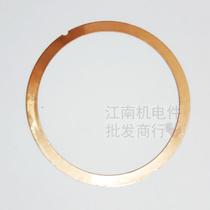 Diesel generator accessories 3-6 5KW 170 173F 178F 186F 188FA micro-tiller cylinder head copper pad