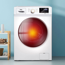 TCL10kg kg frequency conversion drum washing machine washing and drying integrated belt drying household automatic first-class energy efficiency