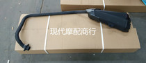 Horizon motorcycle sports car accessories 2 Generation S model 4 exhaust Kawasaki exhaust pipe muffler Zhongxing Xinling