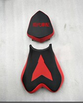 Horizon Motorcycle Accessories Cushion Seat saddles S Arctic Light YCR Little Ninja R2 Beast sports car seat