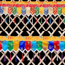 Mongolian drapery yurt decoration eight auspicious walls walls skirts tables Tibetan decoration Buddhist hall walls curtains