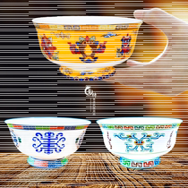 National porcelain bowl Mongolian milk tea bowl Mongolian five animals and eight treasures high-legged bowl Mongolian element Mongolian meal hotel tableware porcelain
