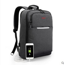 Lenovo 720S 120S tide 7000 thinkpad E470C T570 T580 E580 wing E480 laptop shoulders