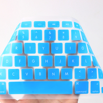 Lenovo G40-80 S41-70 B490 Yangtian Z M41 Savior 14 Laptop Keyboard Film Silicone