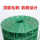 Huanghan Small Hole 하드 플라스틱 와이어 메쉬 울타리 네트 레일 네덜란드 네덜란드 분리 네트워크 네트워크 네트워크 닭 그물 번식 네트워킹 네트워크 네트 그물 그물 Huanghan Small Hole 하드 플라스틱 와이어 메쉬 울타리 네트 레일 네덜란드 네덜란드 분리 네트워크 네트워크 네트워크 닭 그물 번식 네트워킹 네트워크 네트 그물 그물