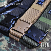 Outdoor tactical belt fans multifunctional special forces male training belt outdoor nylon canvas weave outer belt