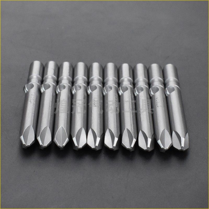 s2材料y型头电批头y字电批咀电动螺丝刀起子异型批头800/801/802