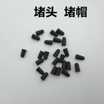 Fish Tank Accessories Gas Row Shunt Choke Plug Cap Plug Bubble Stone Oxygen Tracheal Tube Oxygenation Stone Joint Tee