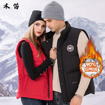 Down vest women wear 2021 new autumn and winter trend sleeveless panes fashion warm short tooling vest