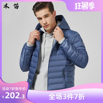 Wooden flute mens autumn and winter hooded short light down jacket anti-season clearance couple fashion warm jacket tide