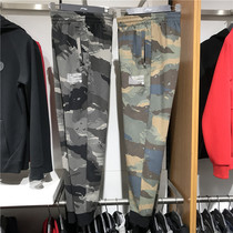 Li Ning sports pants mens 2019 summer basketball series Cotton Fashion breathable closing sports pants AKLP207