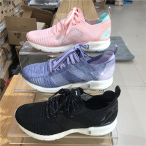 Li Ning running shoes men and women shoes 2019 summer New Ultra Light 16 generation lightweight breathable sneakers ARBP012