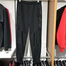 Li Ning 2019 summer new mens pants sports fashion series comfortable breathable sweat-absorbing trousers AKLP227