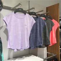 Li Ning women short sleeve 2019 new training quick-drying base round neck casual solid color knitted T-shirt shirt top ATSP094