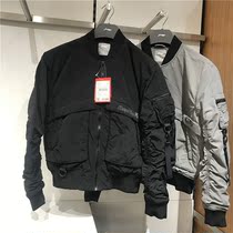 Li Ning 2019 Winter new sports cotton jacket fashion short stand collar plus cotton warm coat AJMP019