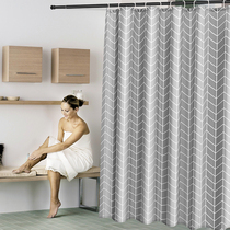Nordal Nordic shower curtain set non-perforated toilet partition waterproof thick mildew bathroom curtain door