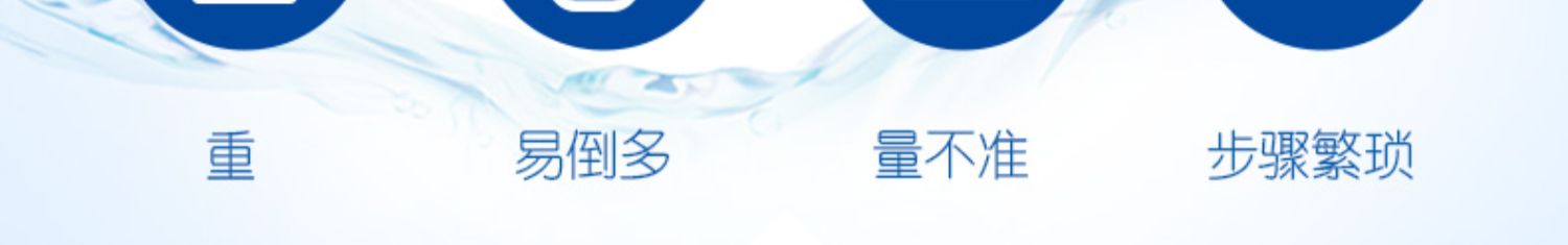 蓝月亮机洗洗衣液亮白增艳礼盒装