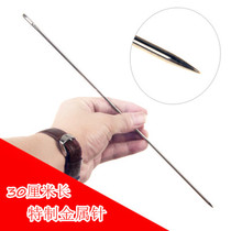 30cm hand stitch sack sewing needle metal needle foam ball string needle wedding diy arrangement props material