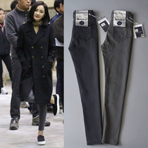 Yang Mi star with aa high waist small feet jeans women thin and wild Korean version of smoke gray slim pencil trousers