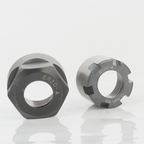 Pressure cap nut ER8 ER11 ER16 ER20 ER25 ER32 ER40 High precision dynamic balance ER nut