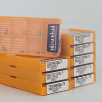 Original imported Mitsubishi knife grain boring grain fine boring grain boring blade TPGH090204L-FSVP15TF