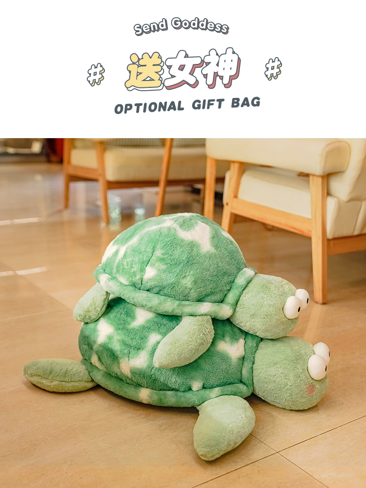 Turtle Doll Plush Toys Turtle Little Doll Ragdoll Cute Large Bed Children's Pillow Sleeping Female Male