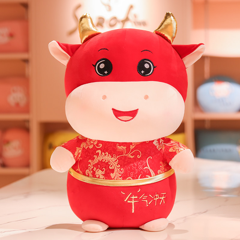 值哭了牛年吉祥物公仔娃娃