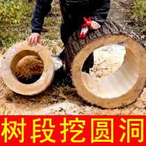 Round beehive soil beekeeping bucket round artifact log log barrel solid wood tool digging out old-fashioned rural bee lures bees