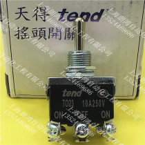 Original Taiwan Taiwan Day to shake head switch T023 TO23 TO23B fake one penalty ten
