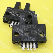 (original dress) Omron OMRON photoelectric switch EE-SX670A fake one lost ten