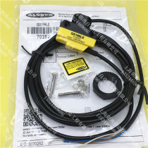 Original American Bonner BANNER Photoelectric Switch QS186LE Laser Sensor