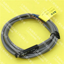 Original dress Taiwan ALIF magnetic switch AL-07R in place of AN-07R fake one penalty ten