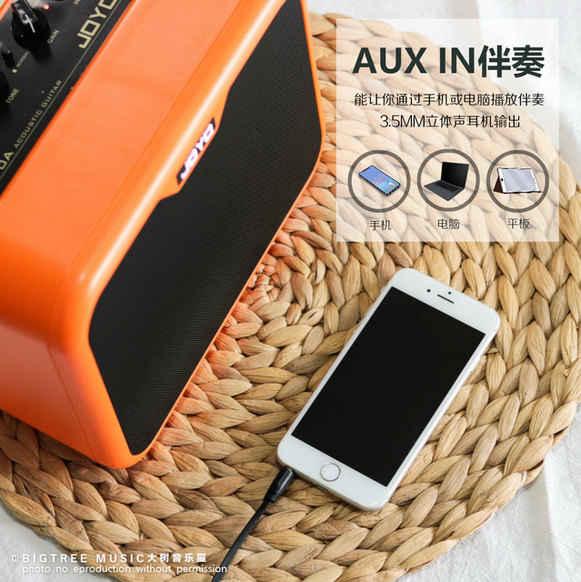 JOYO Electric Guitar Folk Guitar Bass Ukulele MA10 Mini Speaker Outdoor Portable Audio Performance