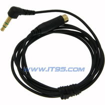 Sony SONY 3 5mm earphone original extension cable EX90 EX082 E888 EX71