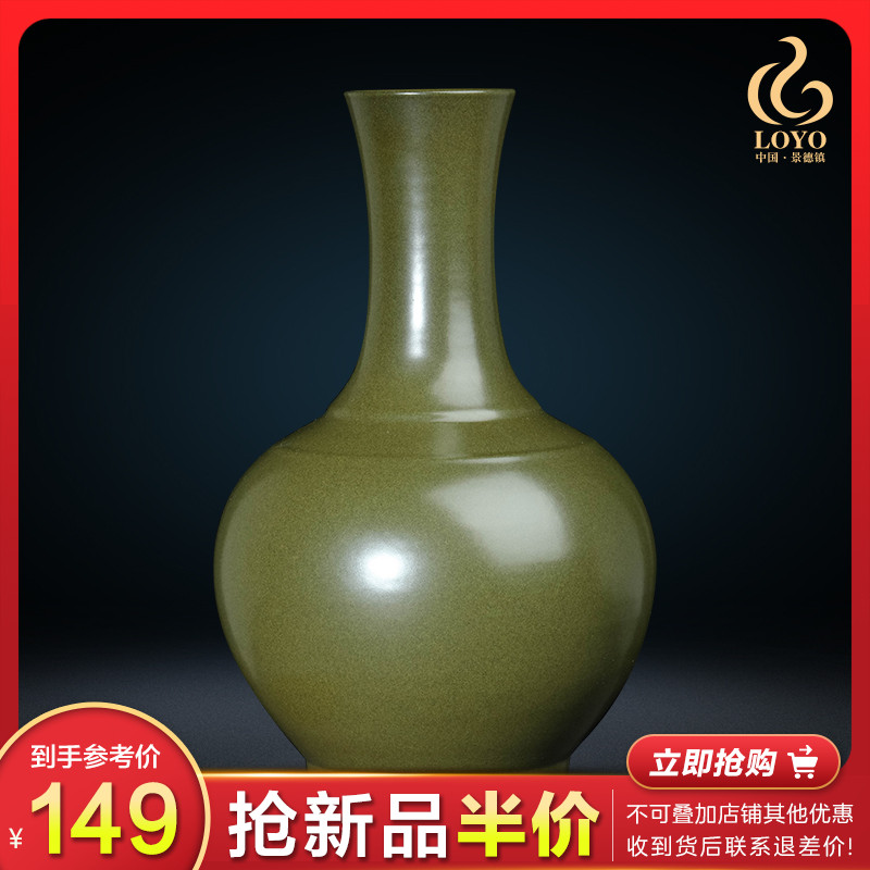 Jingdezhen ceramic porcelain industry the founding of the sitting room tea glazed pottery porcelain vases flower arrangement is placed at the end of the household porcelain decoration