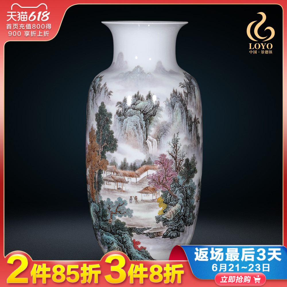 Jingdezhen ceramics vase living room flower arranging furnishing articles hand - made famille rose porcelain Chinese style household ornaments