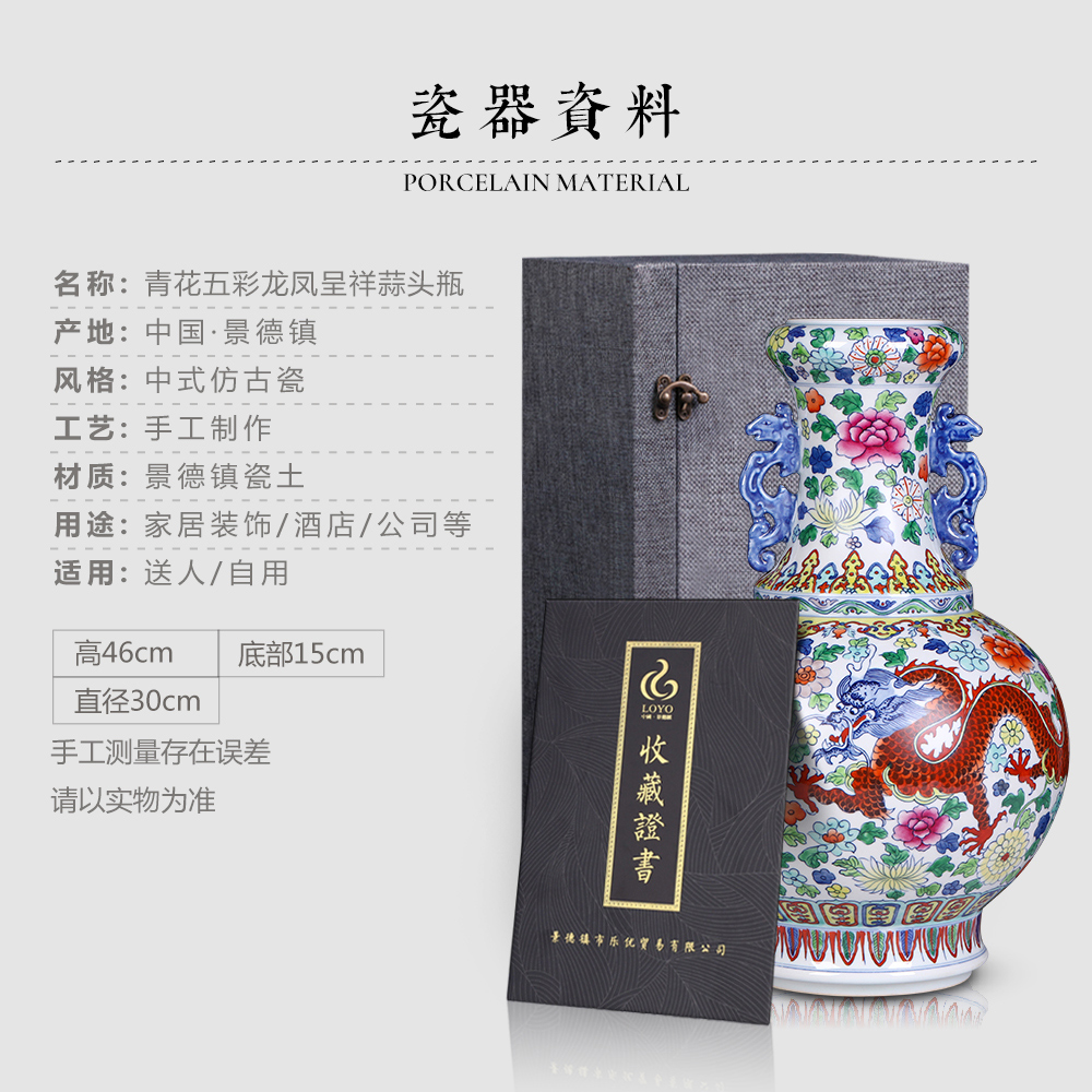 Jingdezhen ceramics Chinese vase decoration blue and white color in extremely good fortune garlic furnishing articles imitation the qing qianlong bottle