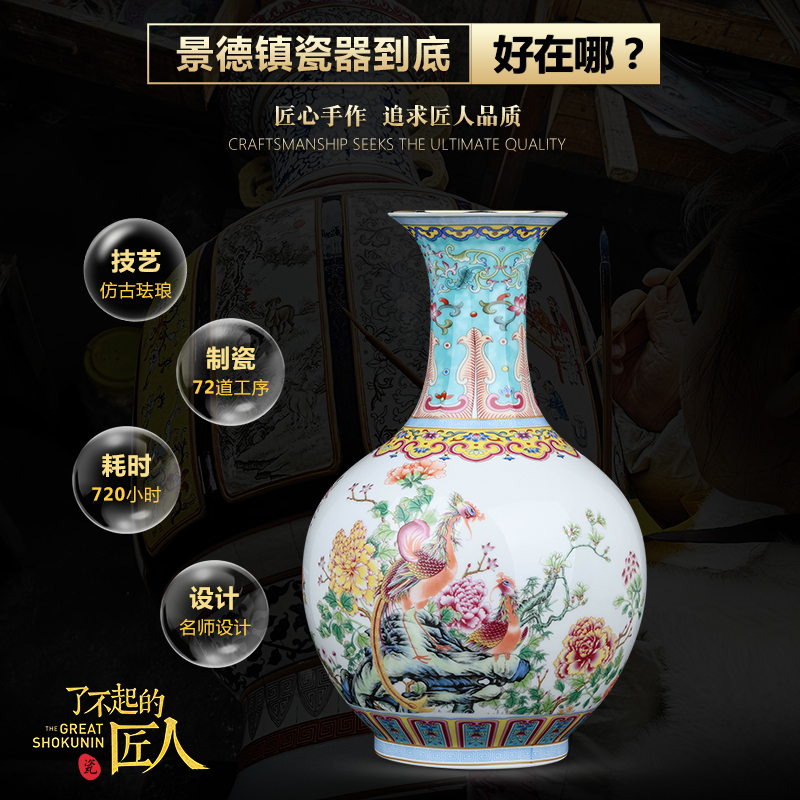 Jingdezhen ceramics flower arranging furnishing articles of Chinese style household vase in the sitting room porch TV ark, simulation flower decoration