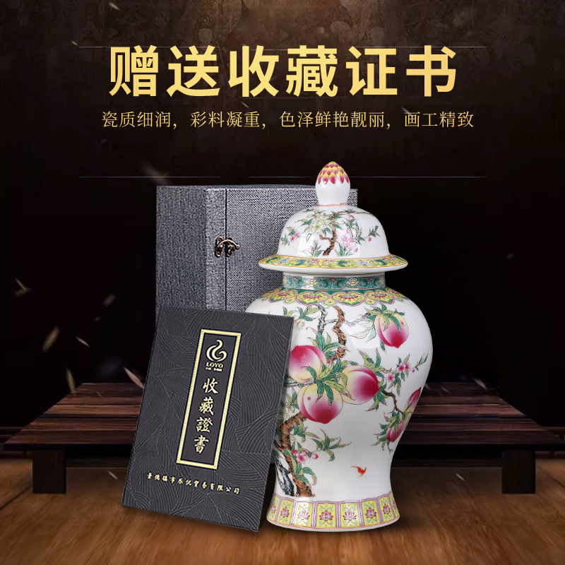 Jingdezhen ceramics storage tank general tea pot Chinese style household adornment of the sitting room TV ark, furnishing articles