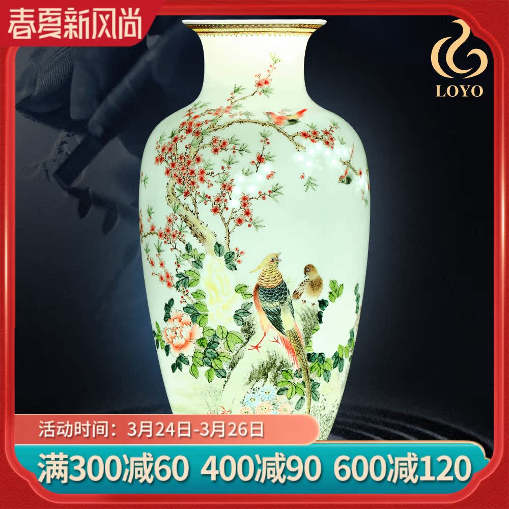 Jingdezhen ceramics hand - made vase colorful future large Chinese style living room TV cabinet decoration gifts