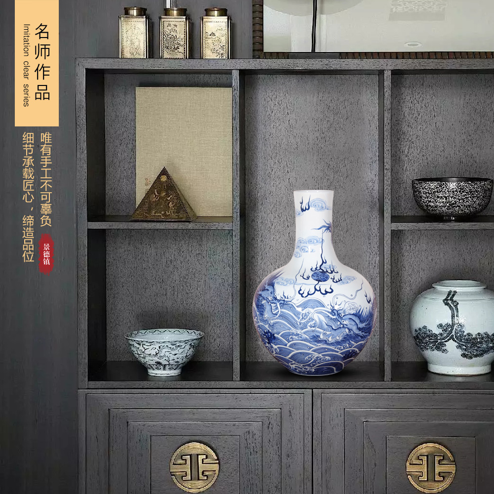 Jingdezhen ceramics antique blue and white porcelain dragon tree, a large Chinese style decoration crafts are sitting room