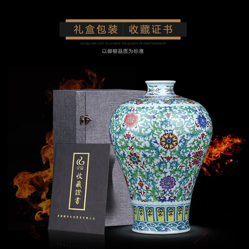 Jingdezhen blue and white color bucket ceramics vase mei bottles of home sitting room of Chinese style flower arrangement TV ark adornment furnishing articles