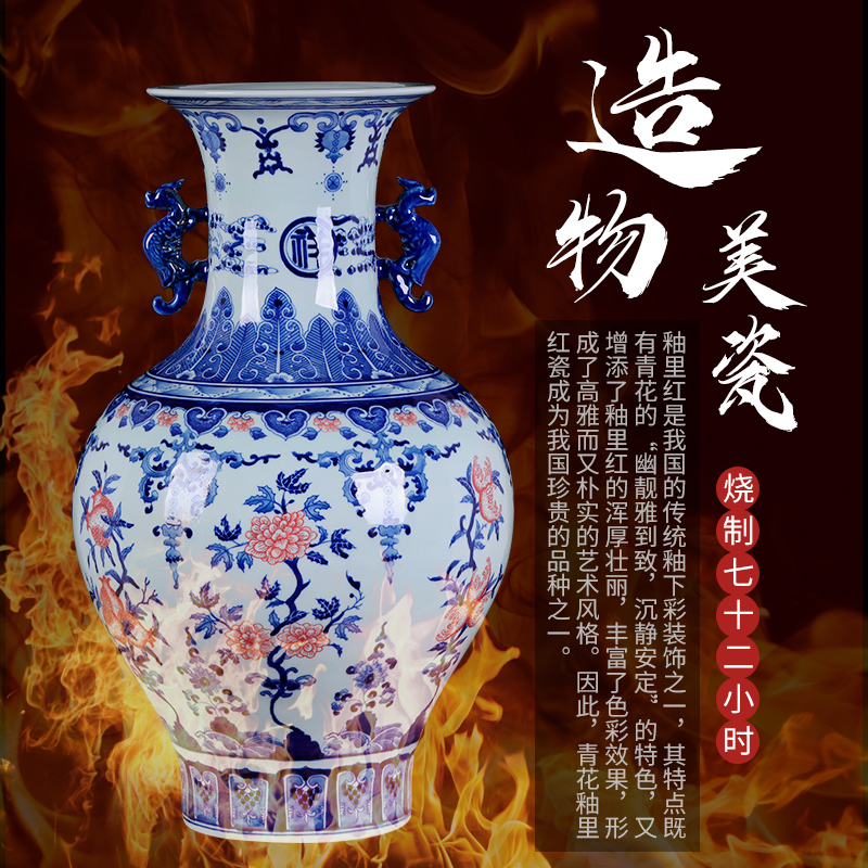 Jingdezhen ceramics antique blue and white porcelain vase large flower arranging new porch sitting room of Chinese style household act the role ofing is tasted furnishing articles