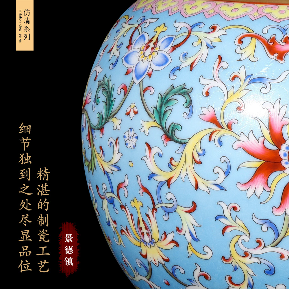 Jingdezhen ceramics imitation the qing qianlong blue scramble for flowers wrapped in lotus flower, the design of Chinese style living room home furnishing articles