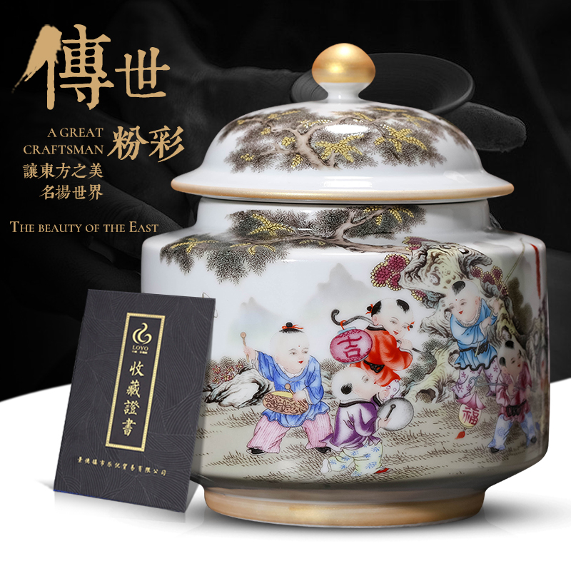 Jingdezhen ceramic restoring ancient ways with cover caddy fixings manual household, moistureproof prevent wet seal small puer tea box jar