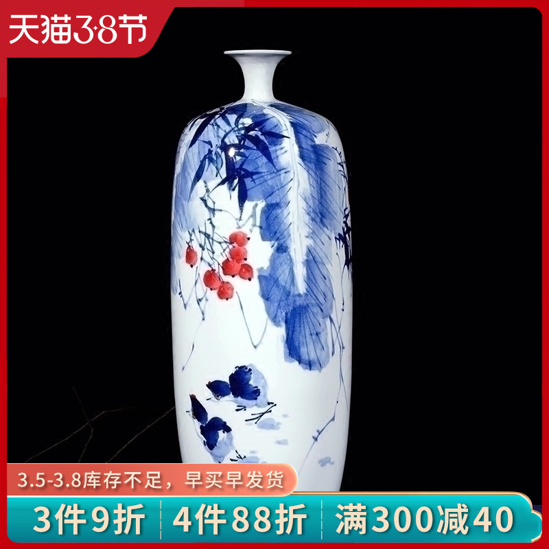 Jingdezhen ceramics hand blue and white porcelain vase lrene autumn interesting flower arranging, Chinese style living room home decoration