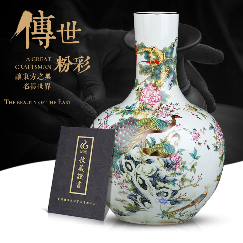 Archaize of jingdezhen ceramics powder enamel celestial vase large new Chinese style living room TV cabinet decoration desktop furnishing articles