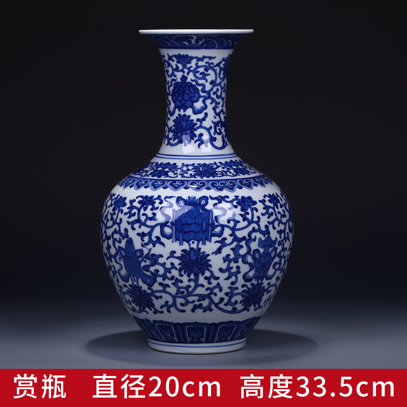 Limited  seconds kill jingdezhen ceramic vases, flower arranging furnishing articles sitting room adornment of Chinese style arts and crafts