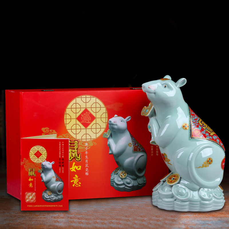 Jingdezhen ceramics lucky rat flexibly and furnishing articles 2020 year of the rat mascot gift sitting room decorate the study in the New year