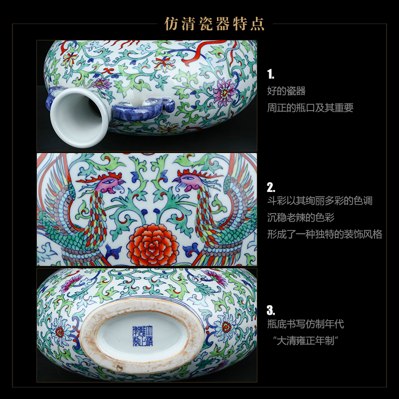 Blue and white buckets color porcelain of jingdezhen ceramics double phoenix vase sitting room porch place flower arranging Chinese style household decorations